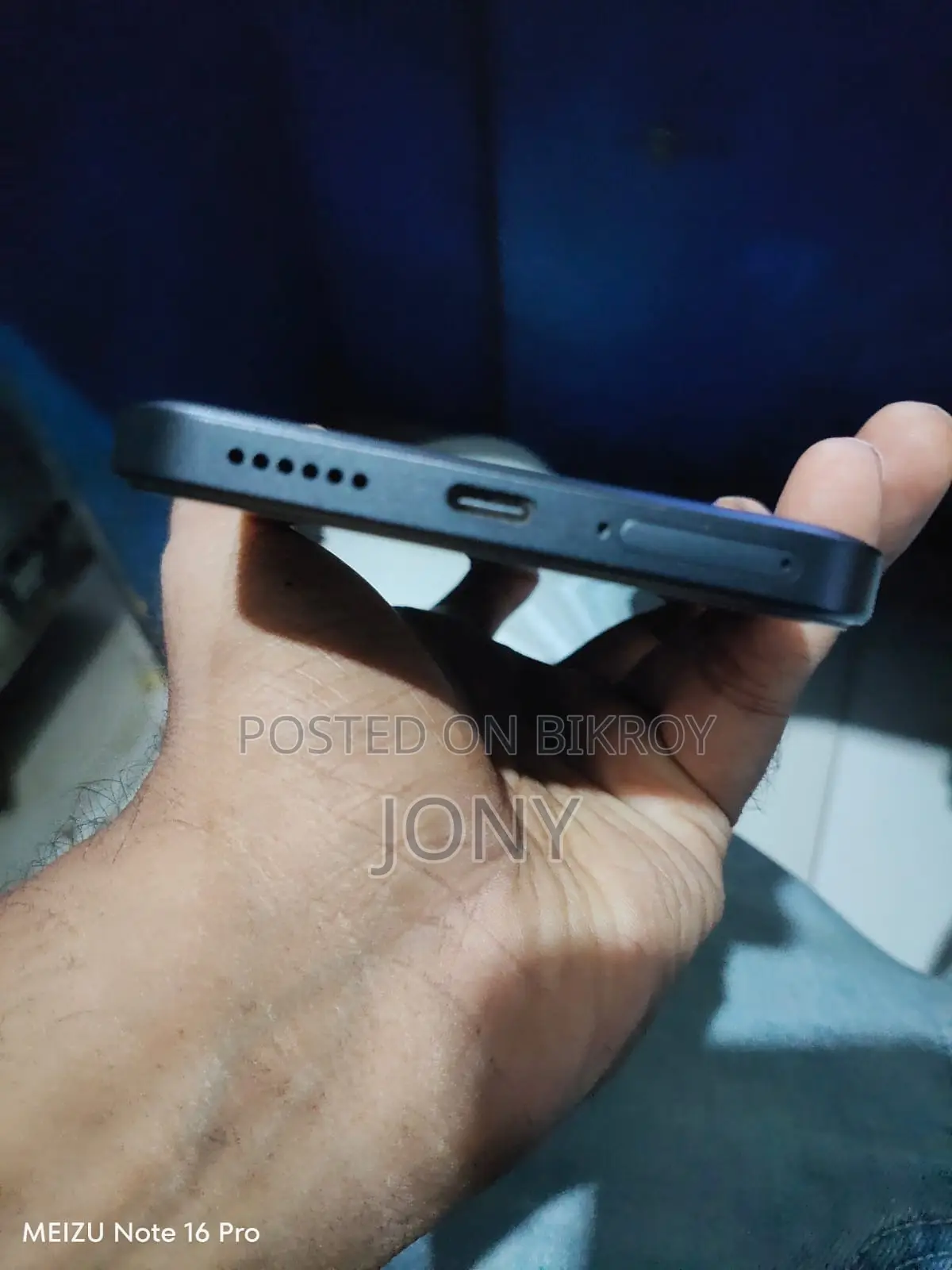 Xiaomi Redmi Note 17 128 GB কালো