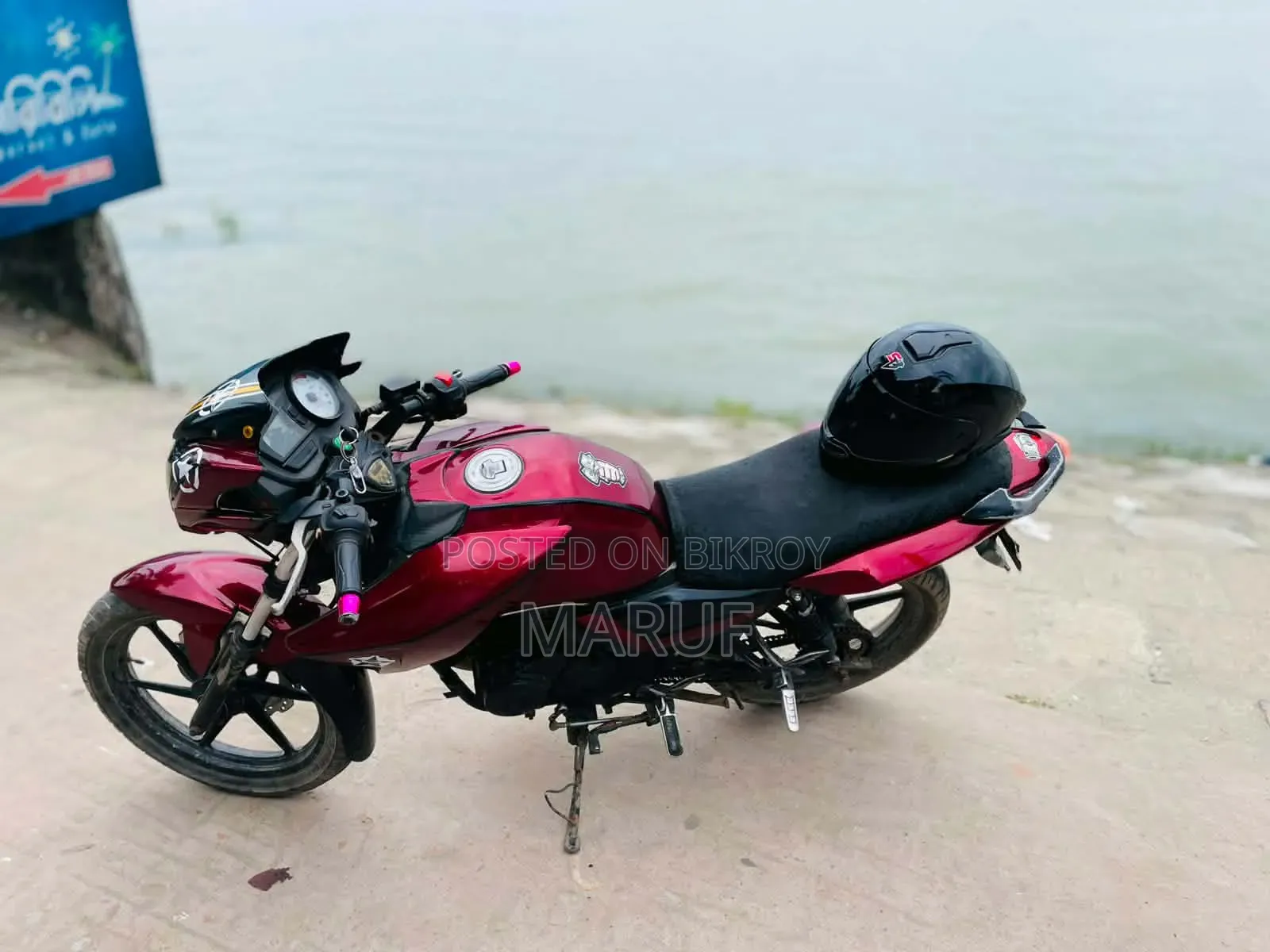 টিভিএস মেট্রো ২০১৮ রেড