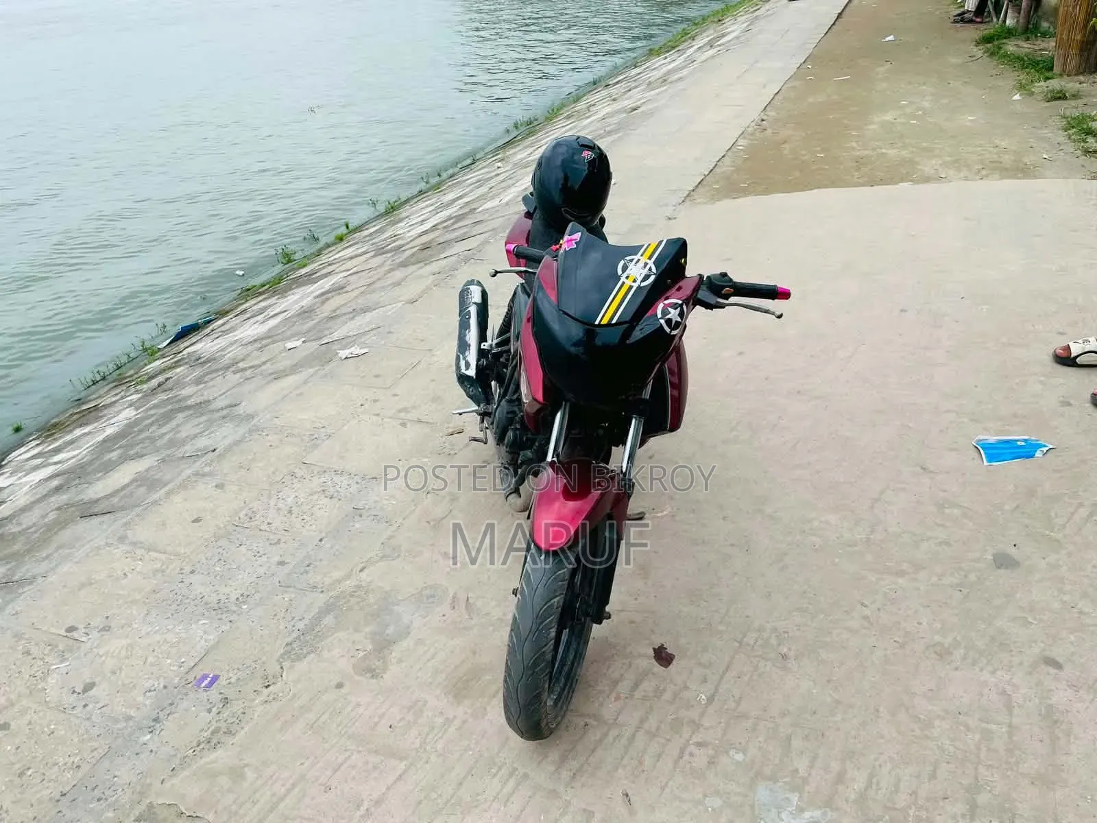 টিভিএস মেট্রো ২০১৮ রেড