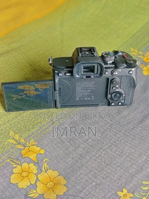 সনি এ৭ মার্ক ৪