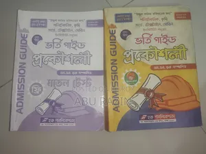 Polytechnic Admission Guide 2026