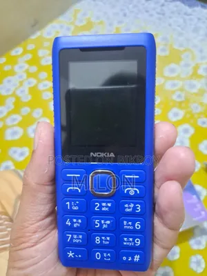 New Nokia 110 Blue