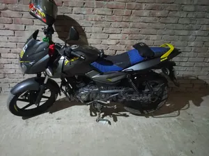 Bajaj Pulsar 150 2020 Gray