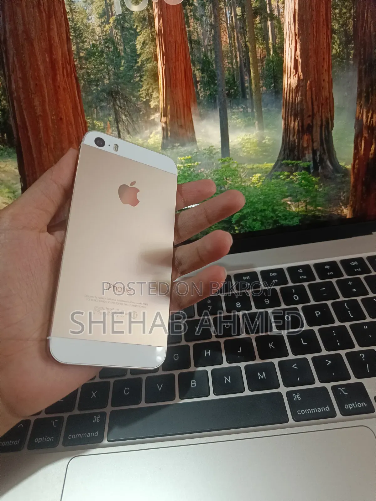 অ্যাপল আইফোন ৫এস ১৬ জিবি রোজ গোল্ড