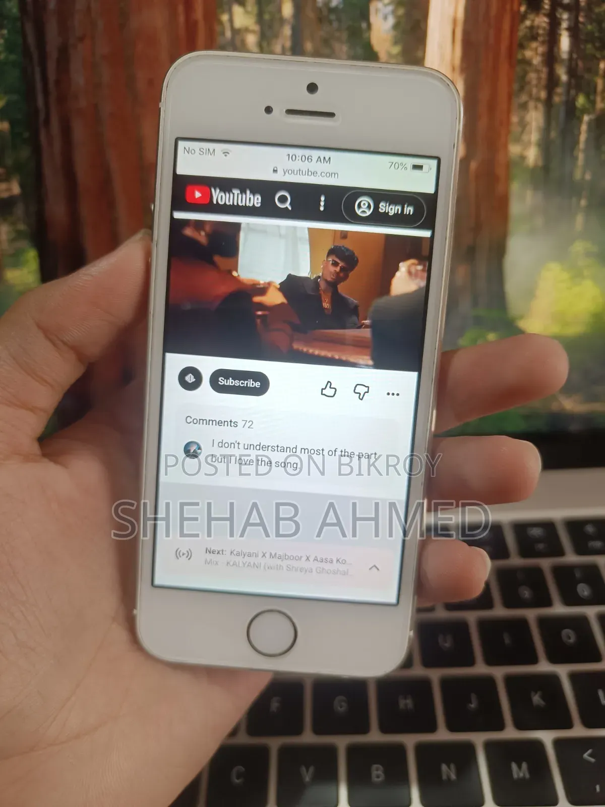অ্যাপল আইফোন ৫এস ১৬ জিবি রোজ গোল্ড