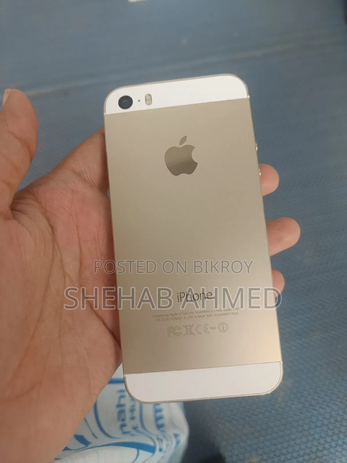 অ্যাপল আইফোন ৫এস ১৬ জিবি রোজ গোল্ড