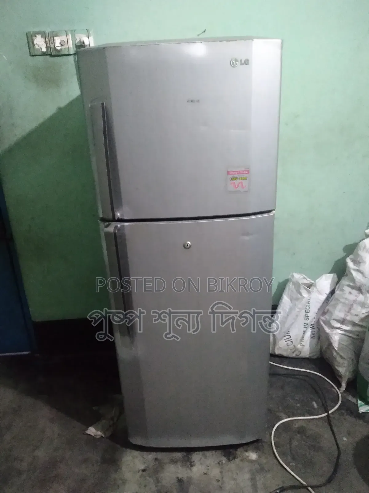 Non-Frost Refrigerator