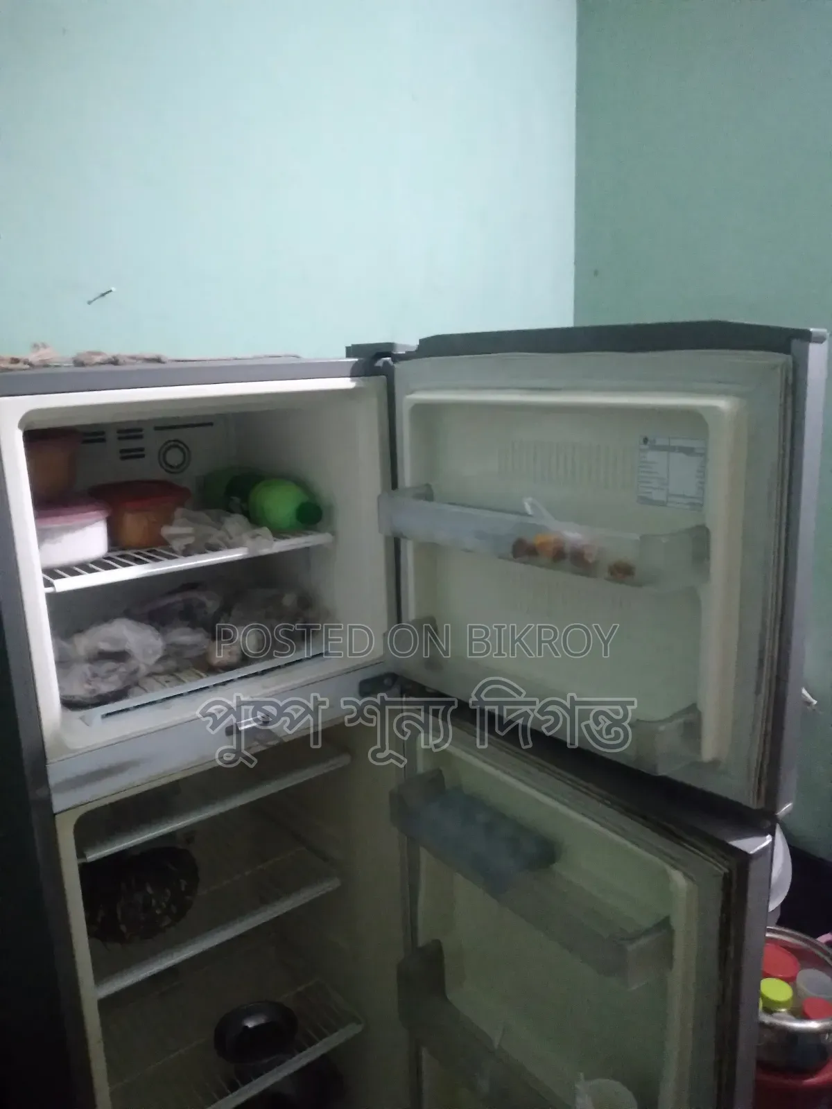 Non-Frost Refrigerator