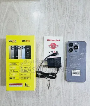 নতুন ভিম্যাক্স ভি১৬ আল্ট্রা গ্রে