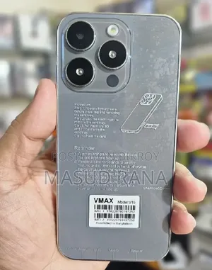 নতুন ভিম্যাক্স ভি১৬ আল্ট্রা গ্রে