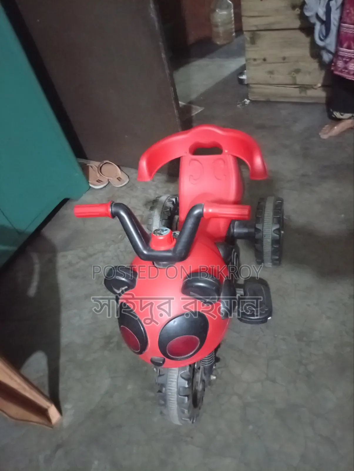 Kids Toys
