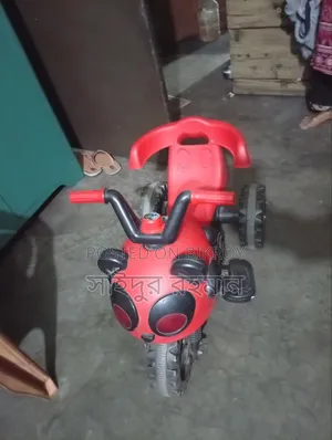 Kids Toys