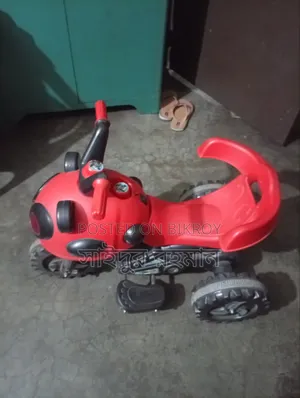 Kids Toys