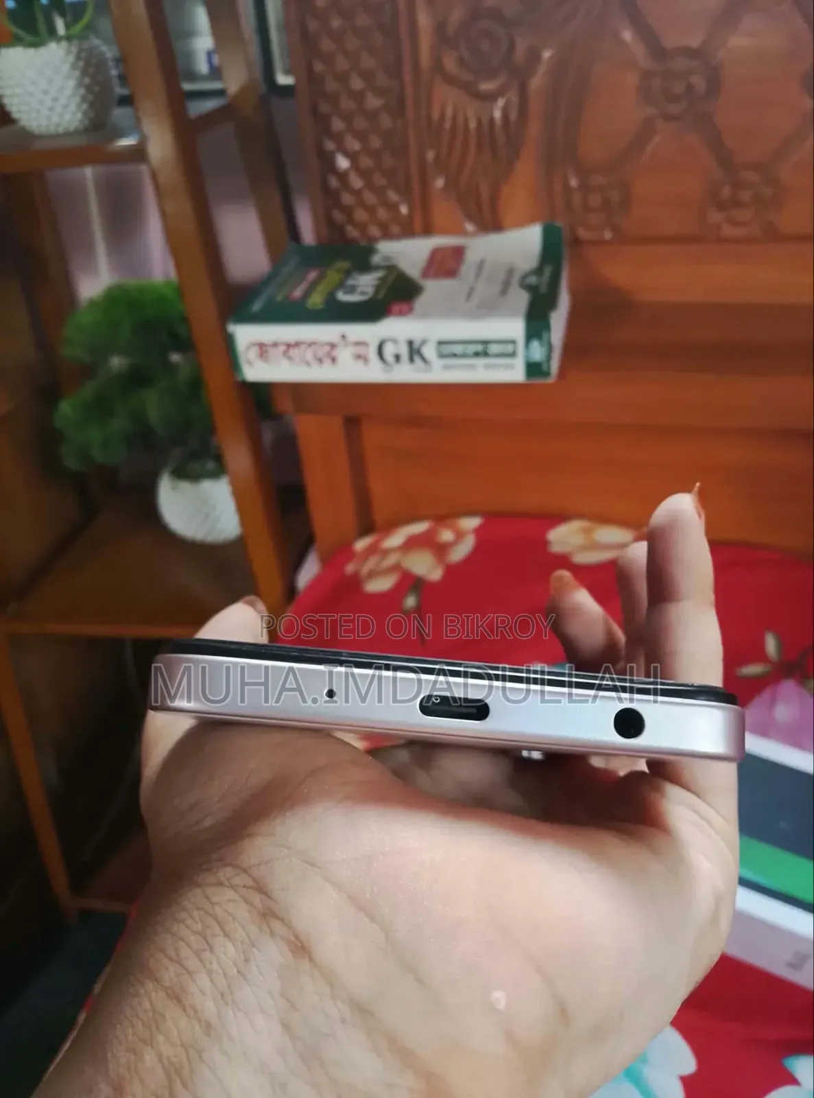 New Vivo Y05 64 GB White