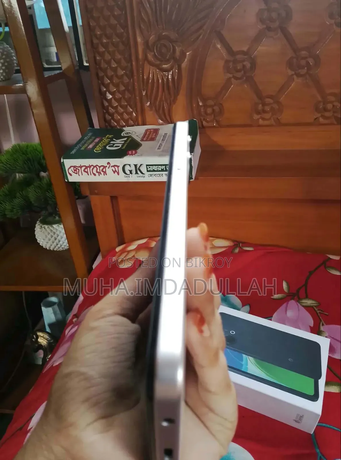 New Vivo Y05 64 GB White