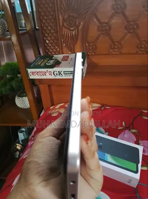 New Vivo Y05 64 GB White
