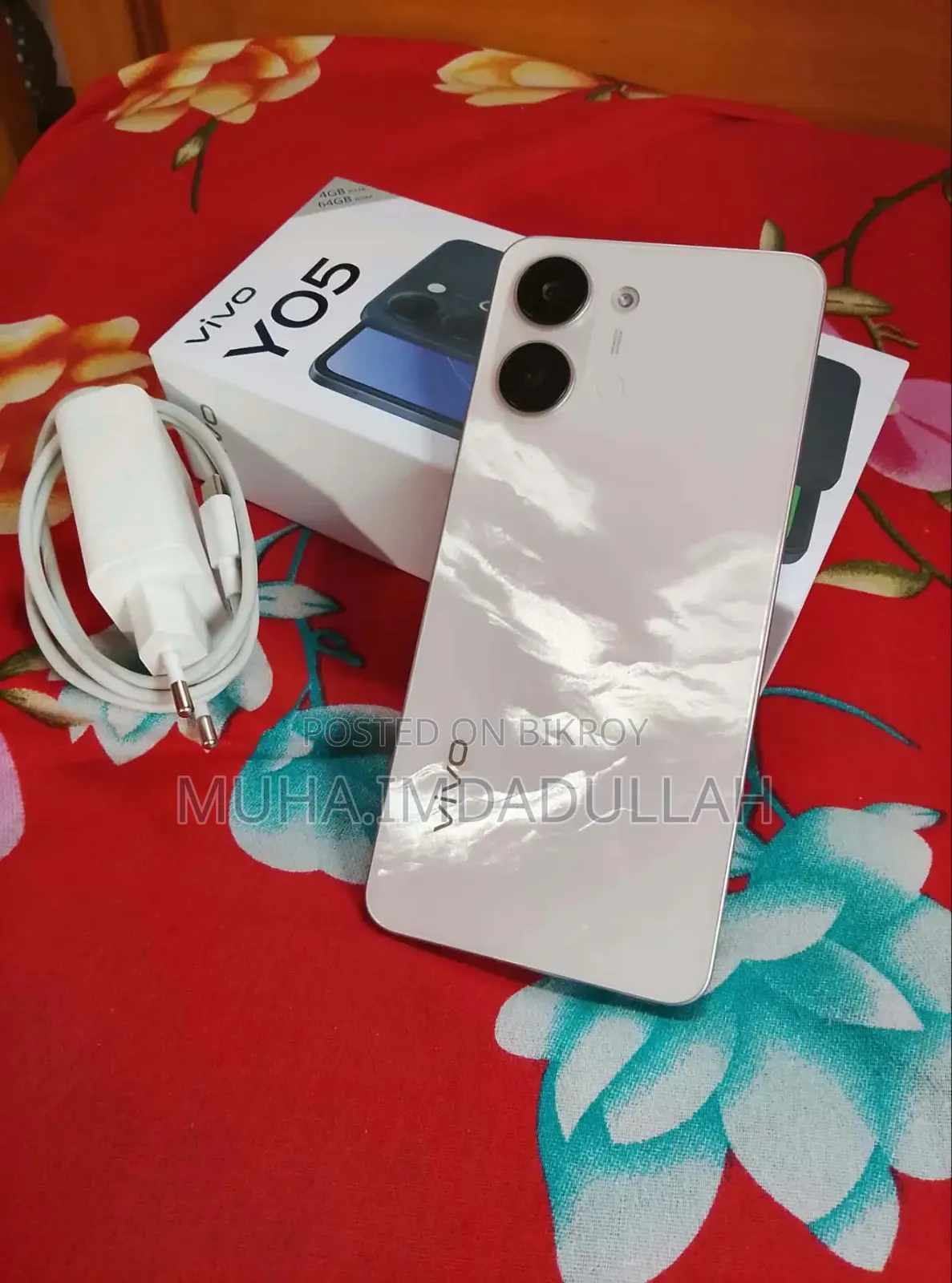 New Vivo Y05 64 GB White