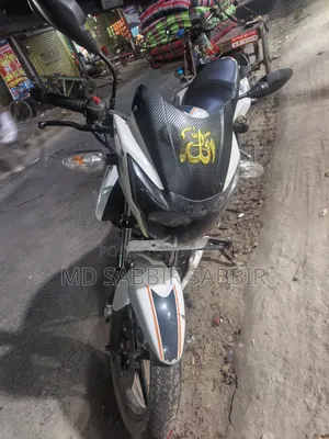 TVS Apache RTR 160 2V 2016 White