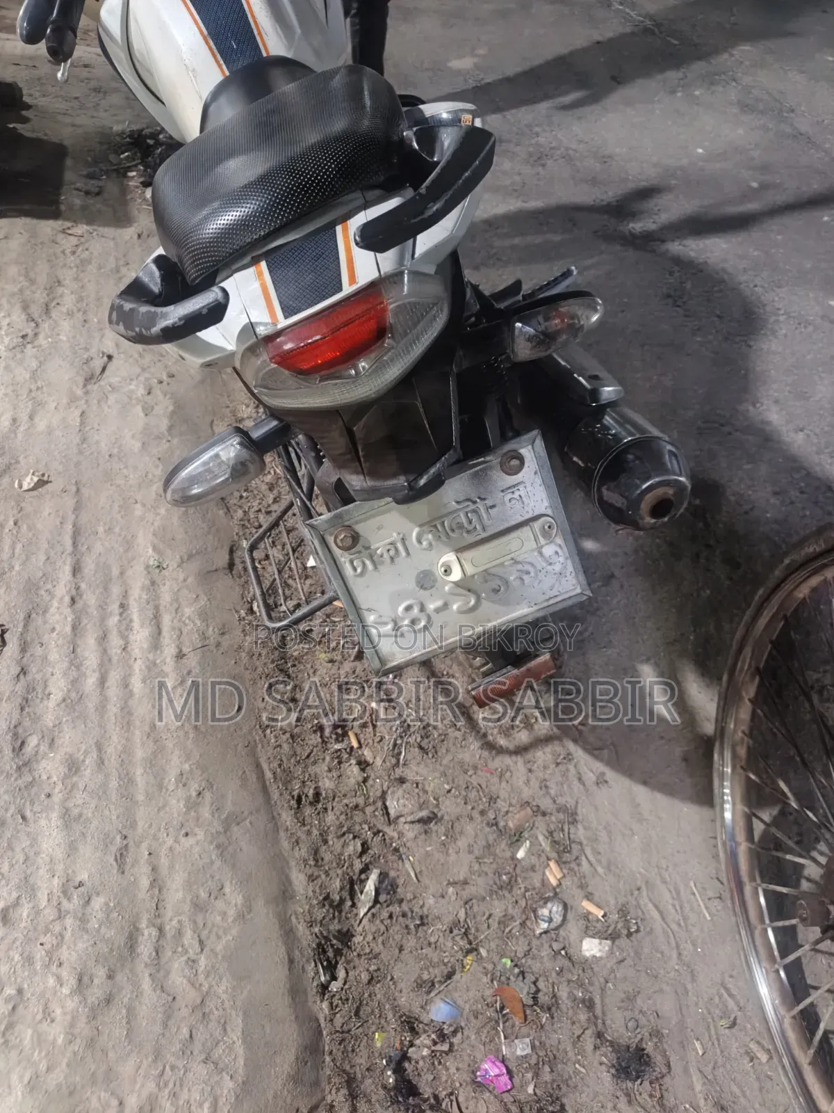 TVS Apache RTR 160 2V 2016 White