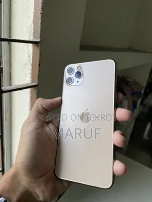 অ্যাপল আইফোন ১১ প্রো ম্যাক্স ২৫৬ জিবি গোল্ড
