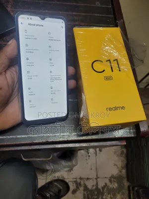 রিয়েলমি সি১১ ২০২১ ৩২ জিবি কালো