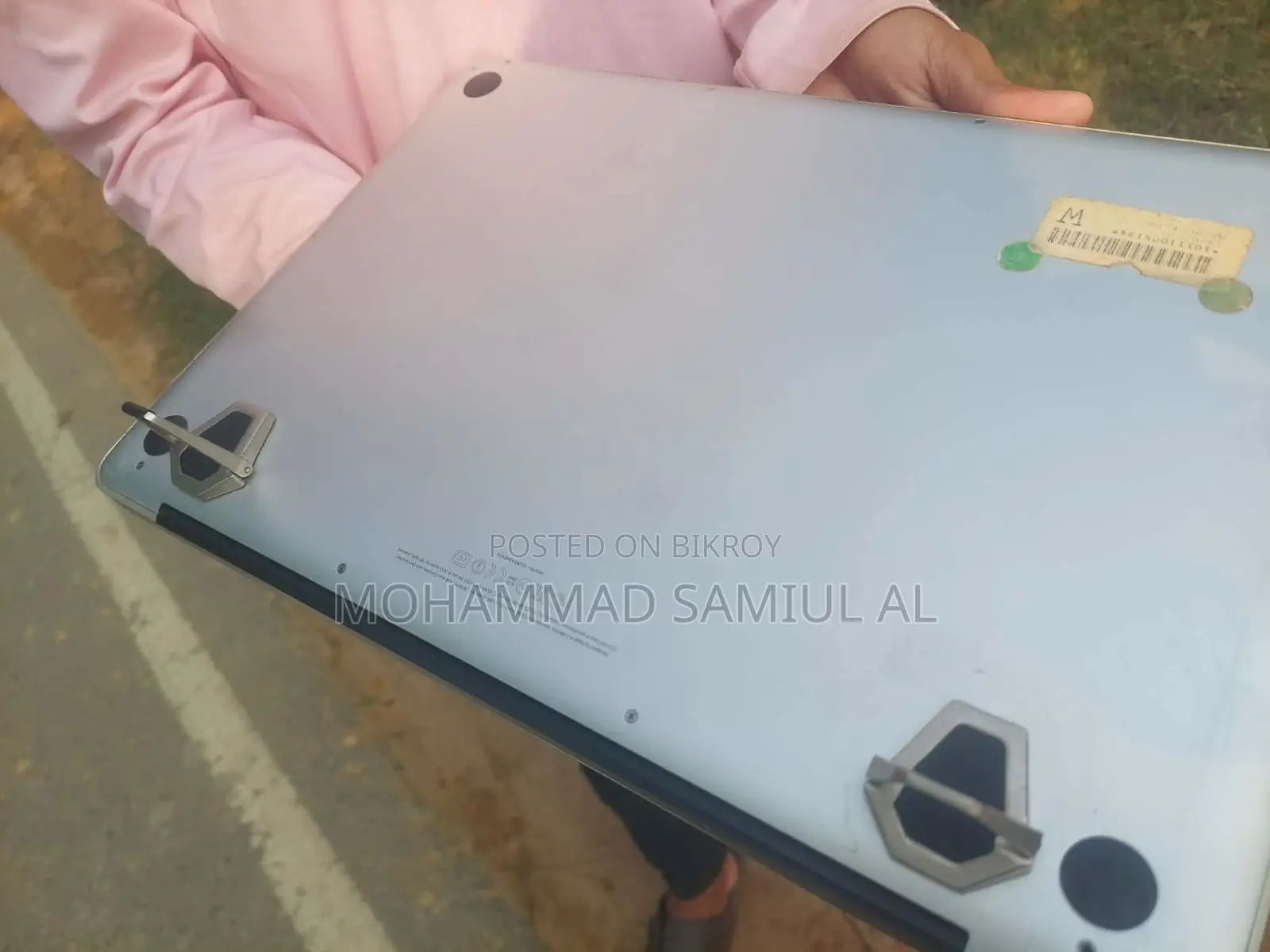 ল্যাপটপ Apple MacBook Pro 2017 36GB Intel Core i7 HDD+SSD 128GB