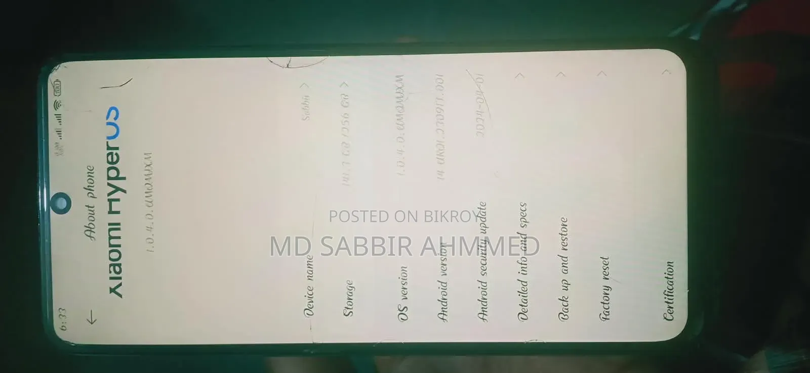 Xiaomi Redmi Note 12 5G ২৫৬ জিবি লাল