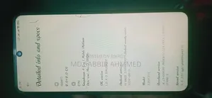 Xiaomi Redmi Note 12 5G ২৫৬ জিবি লাল