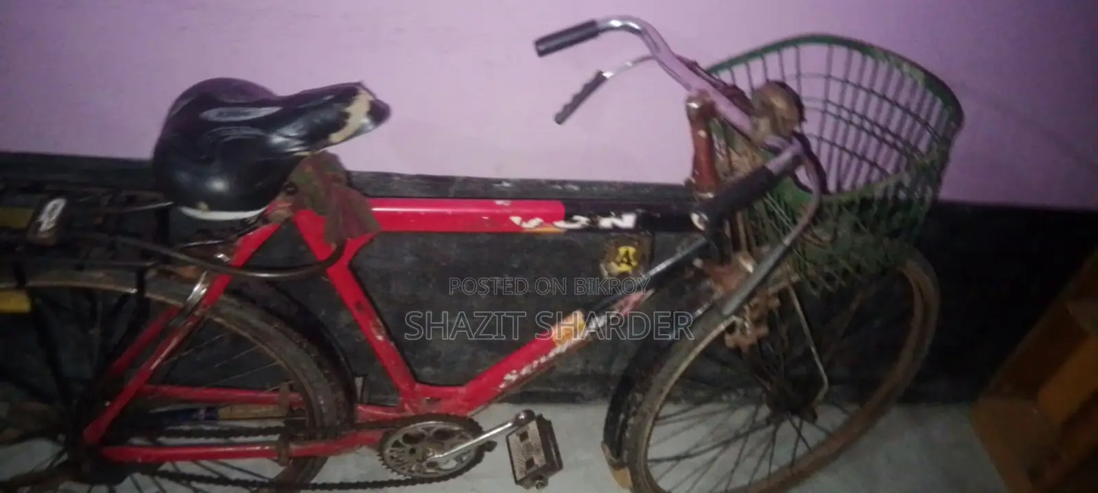 Bicycle