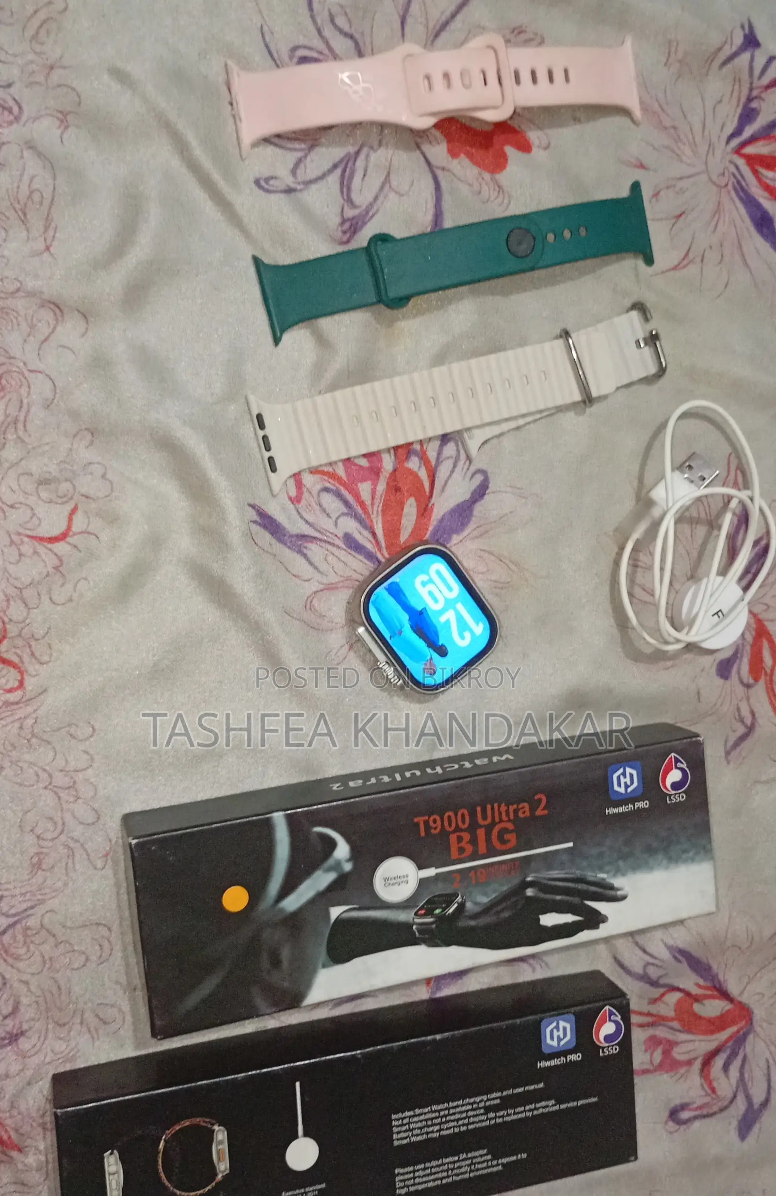 ৩টি বেল্ট সহ স্মার্ট ওয়াচ
