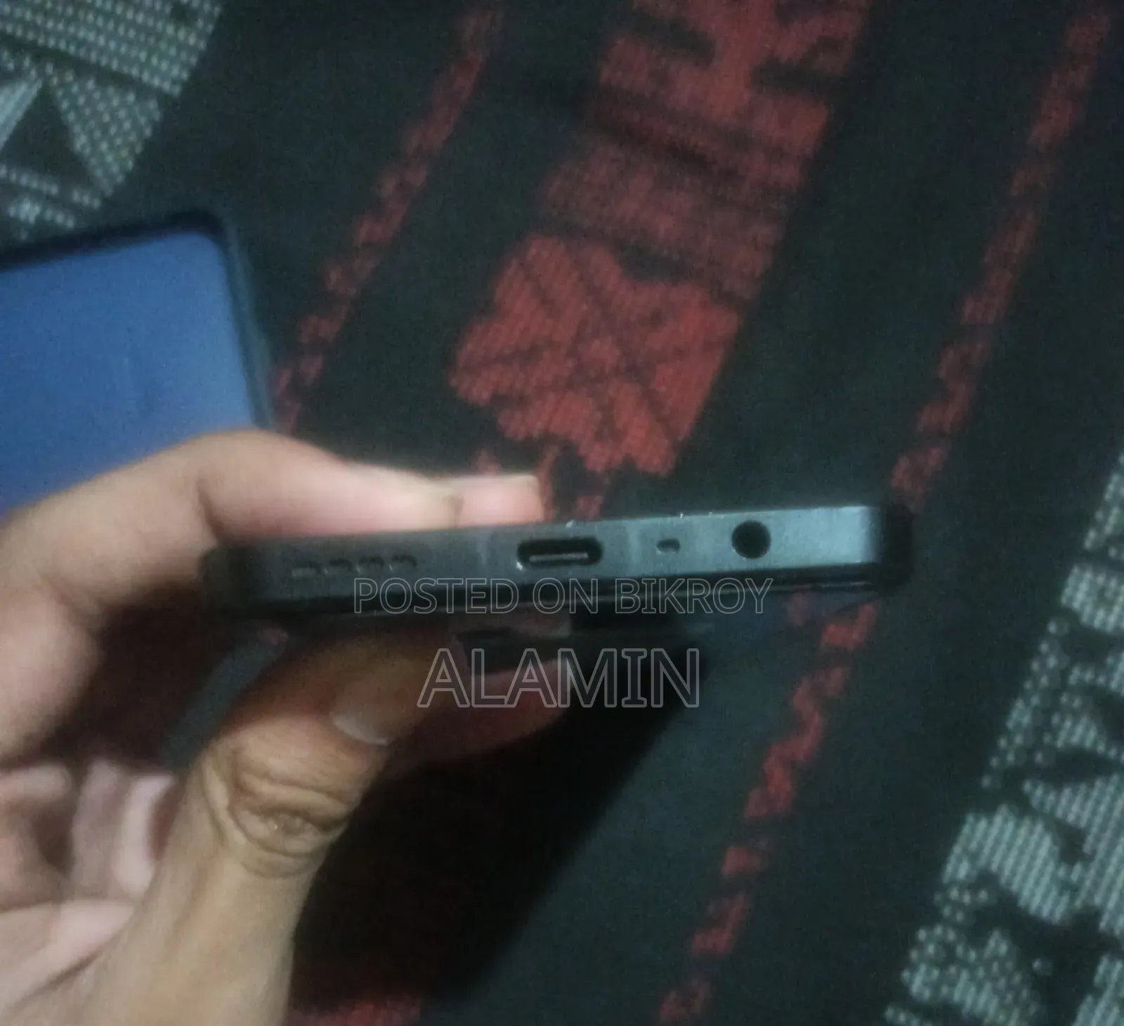 রিয়েলমি সি৫১ ৬৪ জিবি নীল