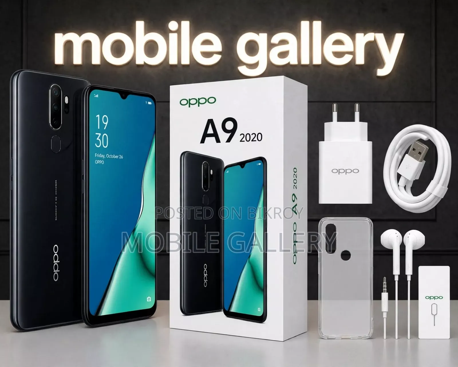 Oppo A9 128 GB