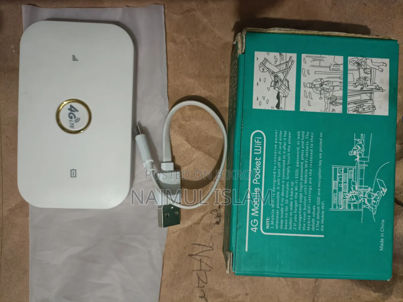 Pocket Router