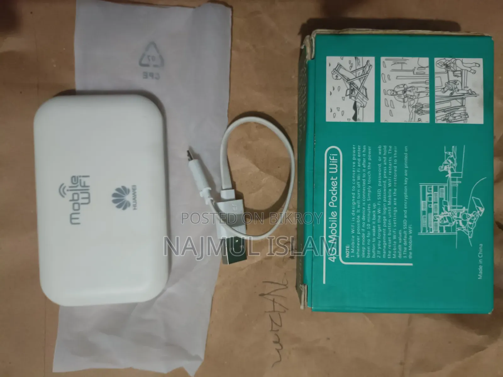 Pocket Router