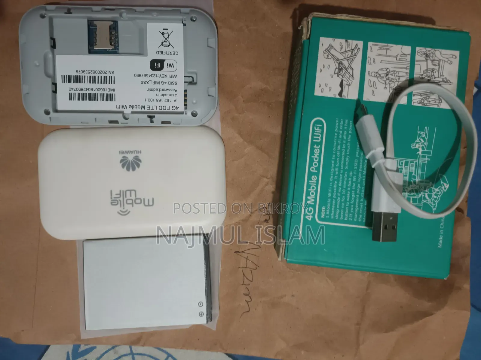 Pocket Router