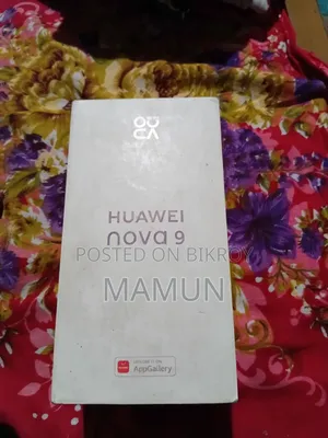 Huawei nova 9 128 GB Blue