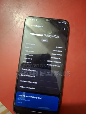 স্যামসাং গ্যালাক্সি এম০২এস ৬৪ জিবি ব্লু