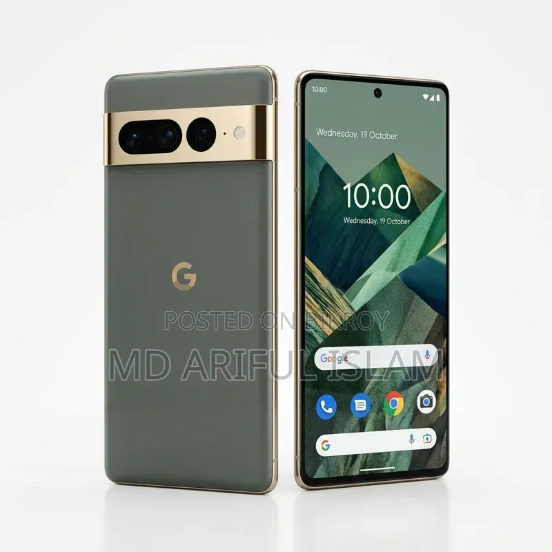 Google Pixel 7 Pro 128 GB Yellow