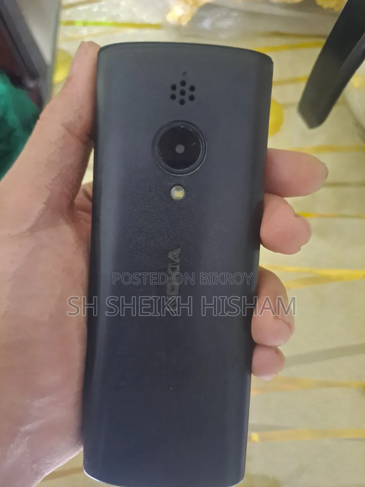 নোকিয়া ১৫০ কালো