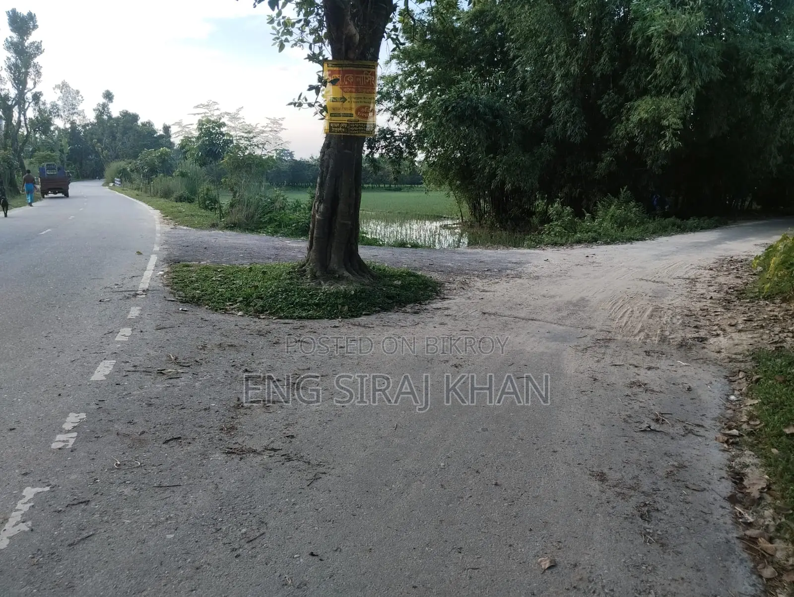 ১১.১৮ একর জমি বিক্রি হবে ঠাকুরগাঁও