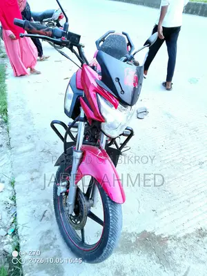 Roadmaster Velocity 125 2018 Red