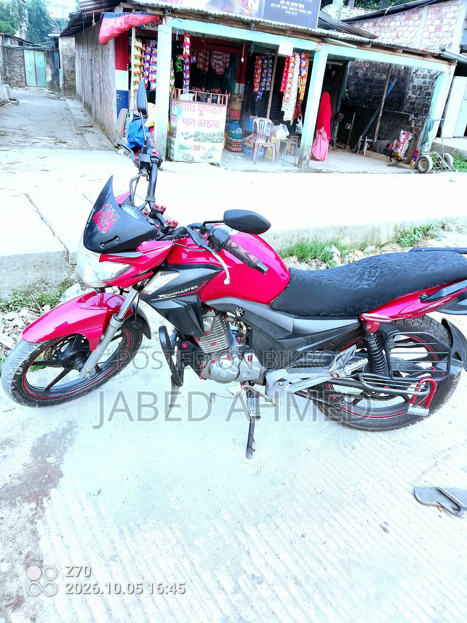 Roadmaster Velocity 125 2018 Red