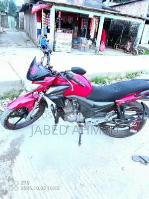 Roadmaster Velocity 125 2018 Red