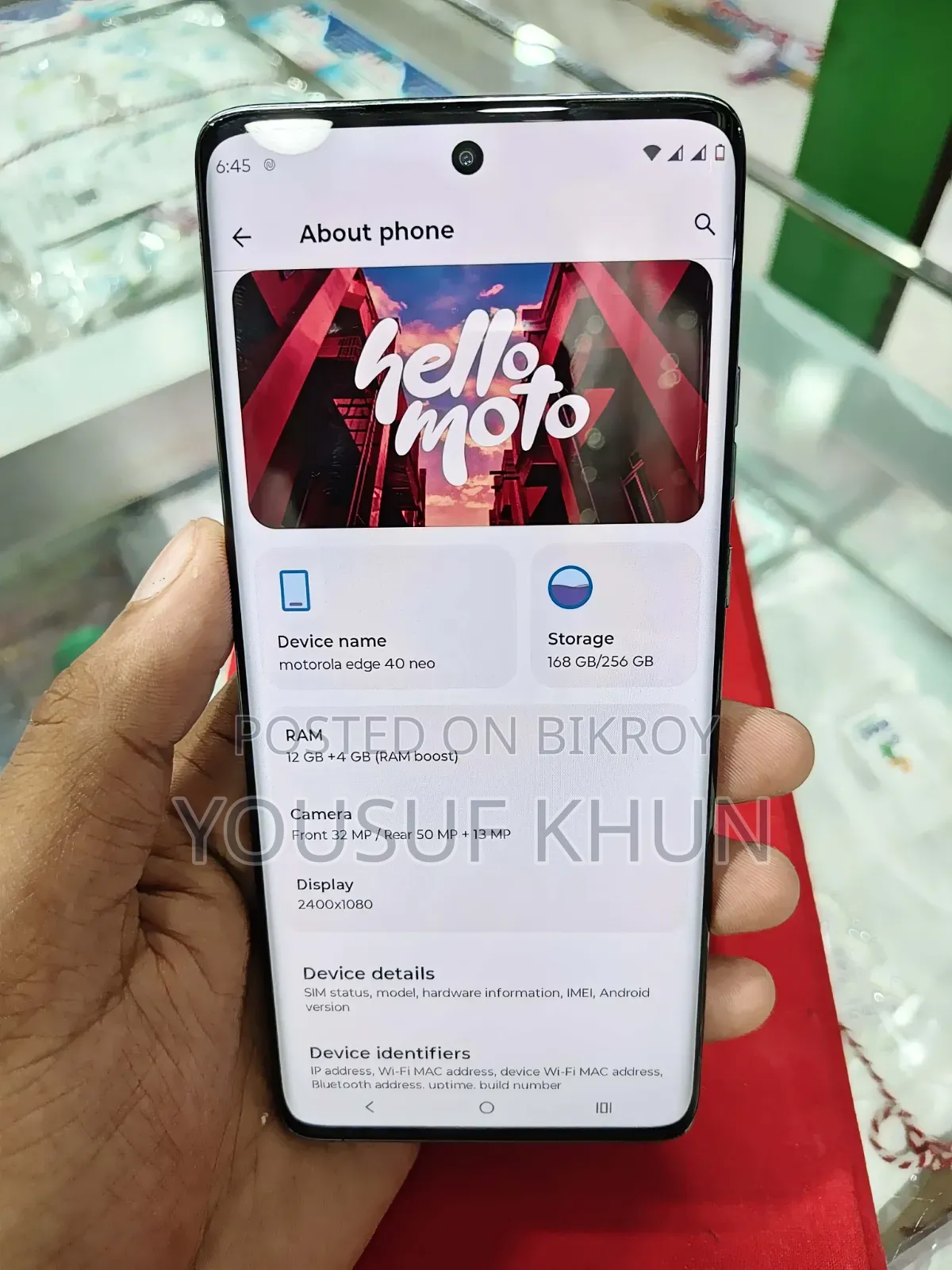 মোটোরোলা এজ ৪০ নিও ২৫৬ জিবি