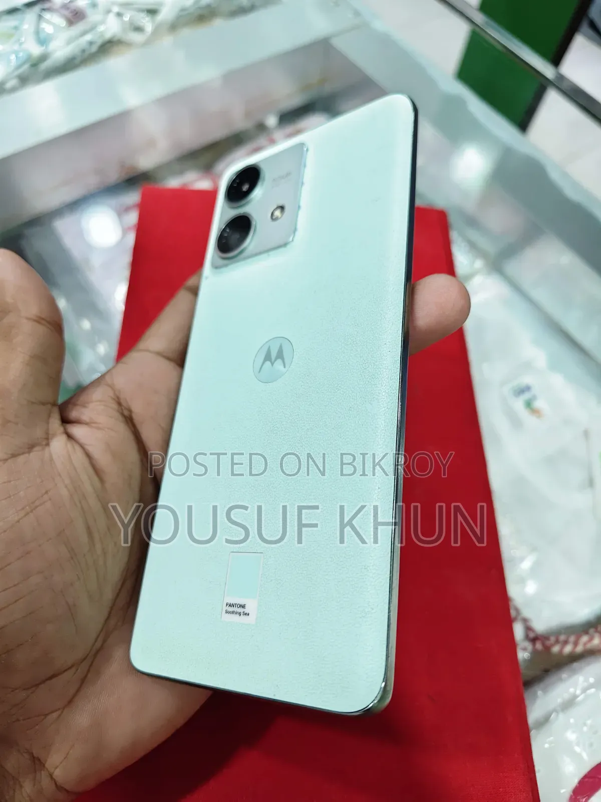 মোটোরোলা এজ ৪০ নিও ২৫৬ জিবি