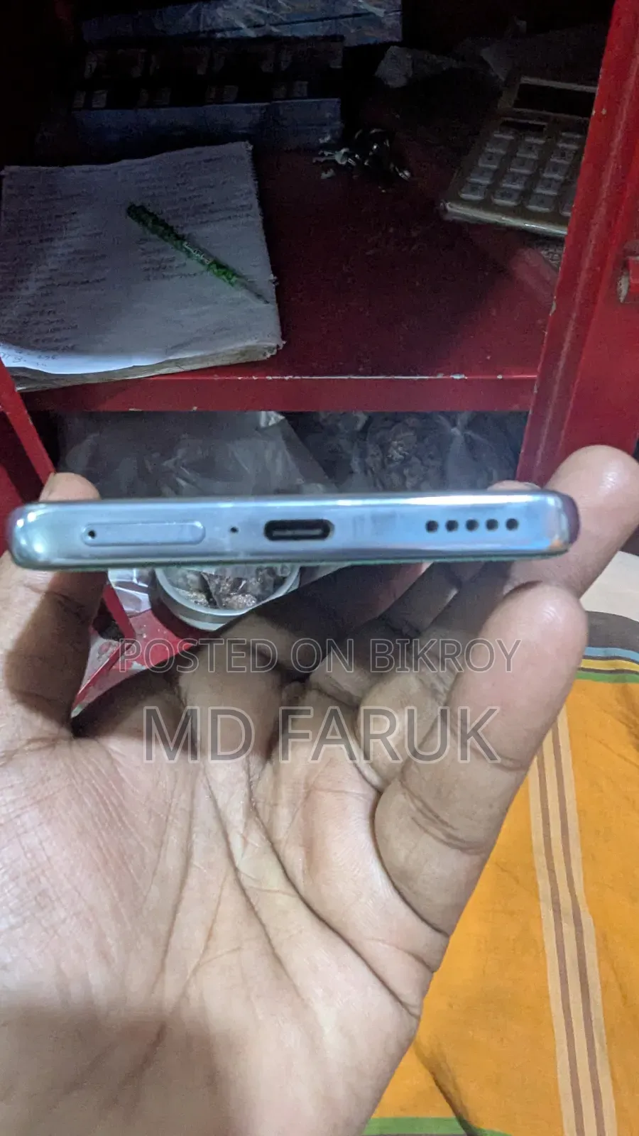 অনার এক্স৯বি ৫জি ২৫৬ জিবি গ্রিন