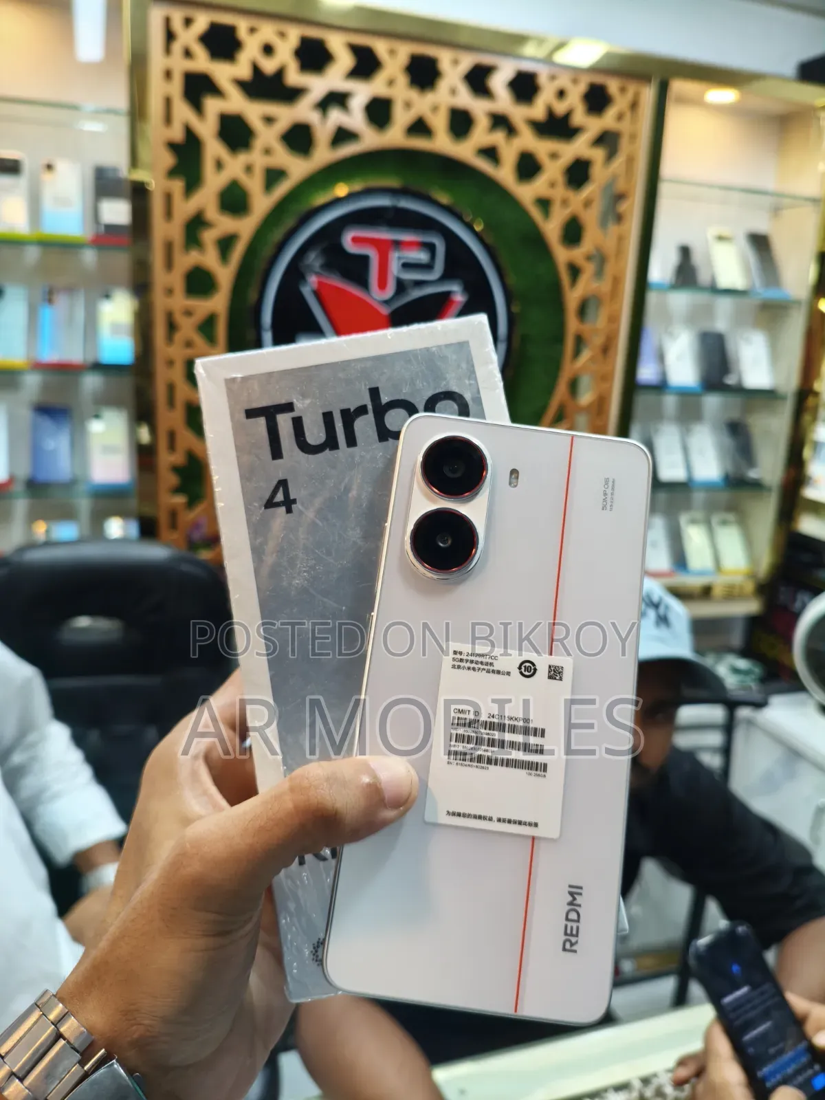 শাওমি রেডমি টার্বো ৪ ২৫৬ জিবি সাদা