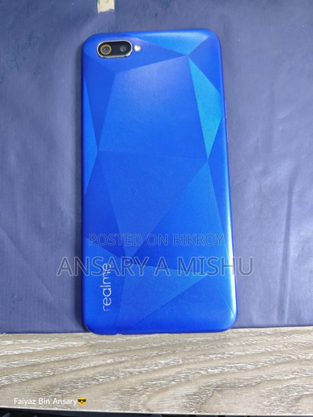 রিয়েলমি সি২ ৩২ জিবি ব্লু