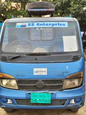 Truck Will Be Sold