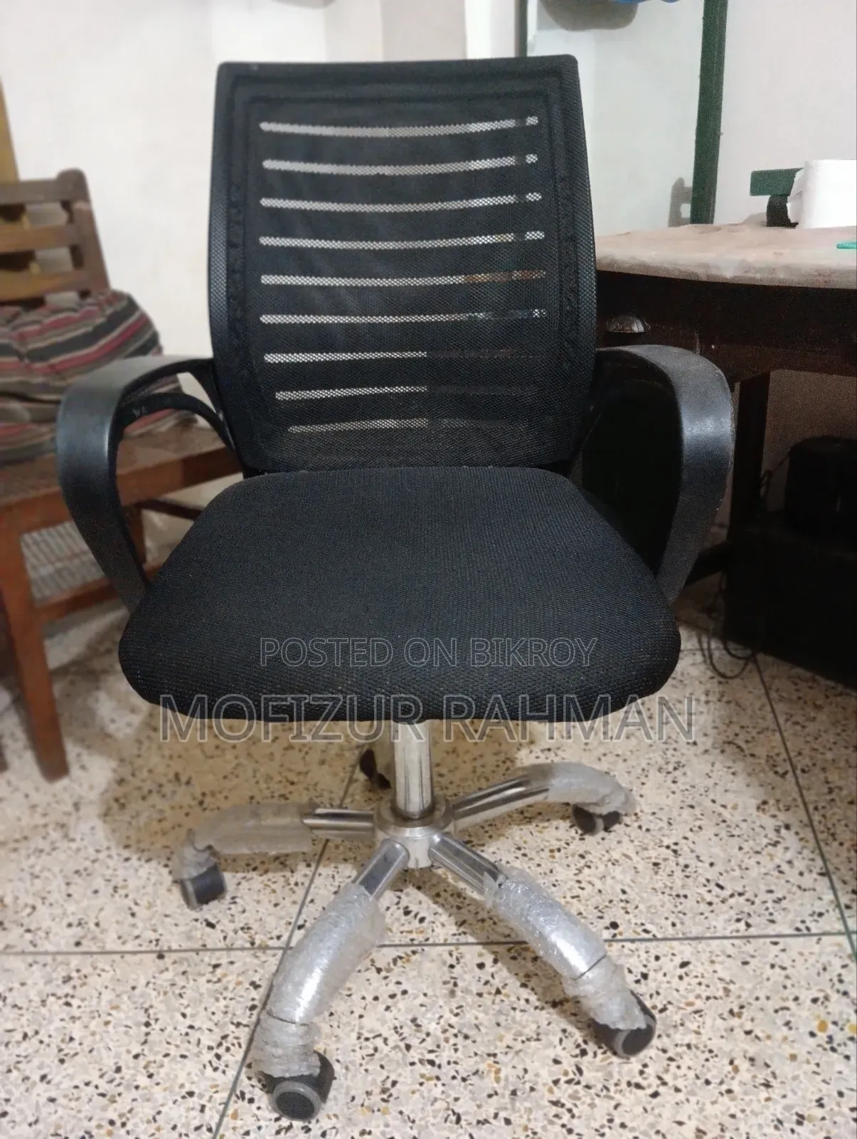 Height Adjustable Chair